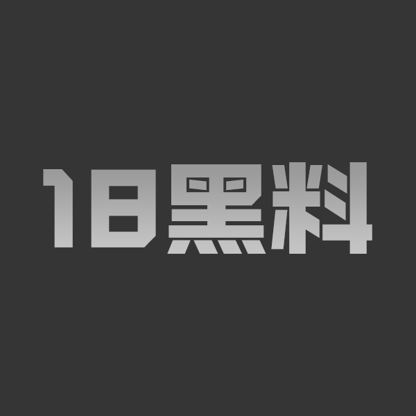 抖音贝贝贝贝贝贝贝贝高颜值女神大尺度私密视频流出 - 图1